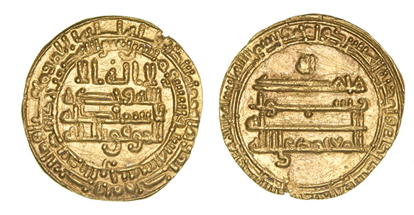 Dinar coin 66182